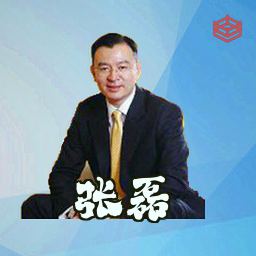 张磊